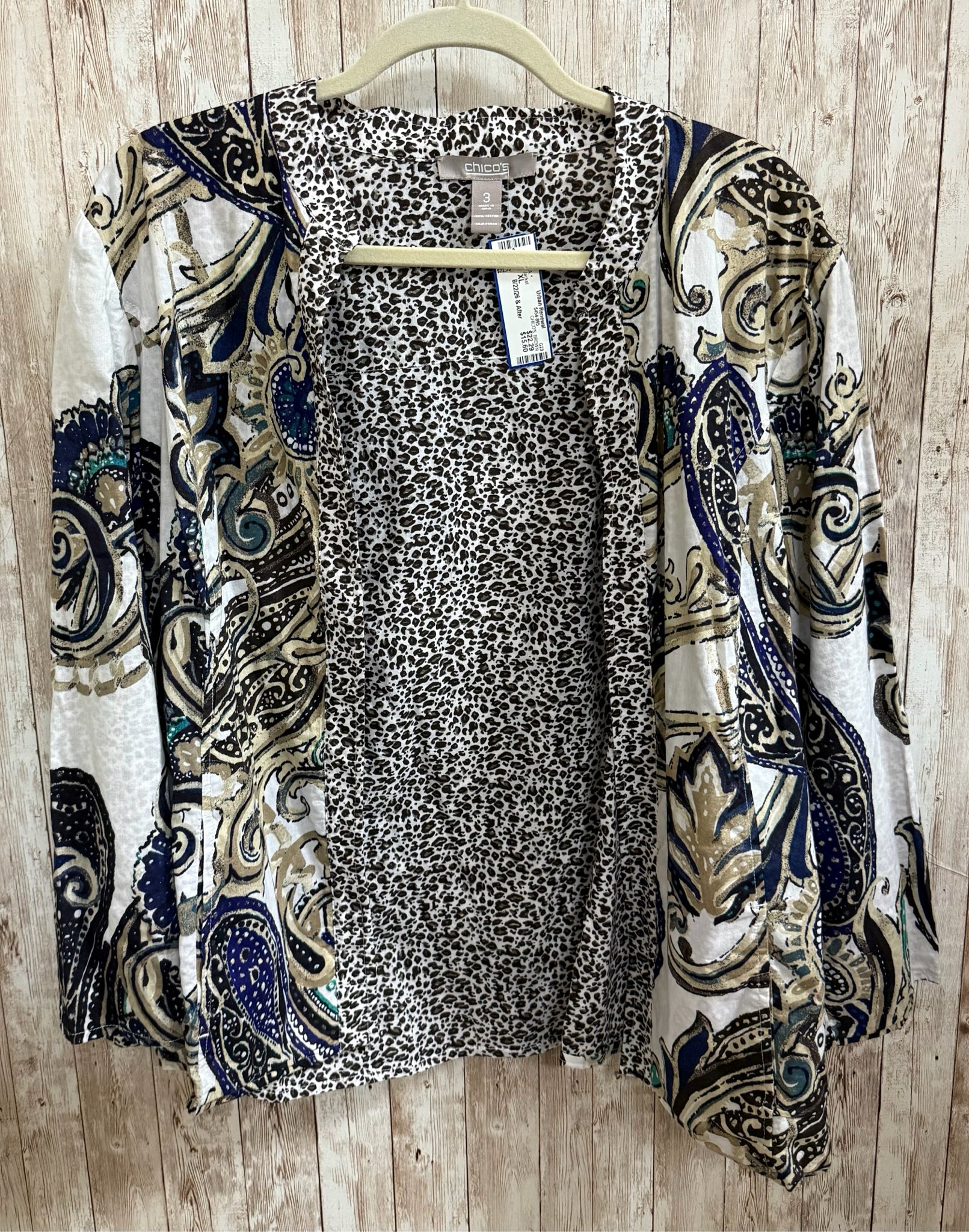 Size XL CHICO'S BROWN AND WHITE PRINT Jacket