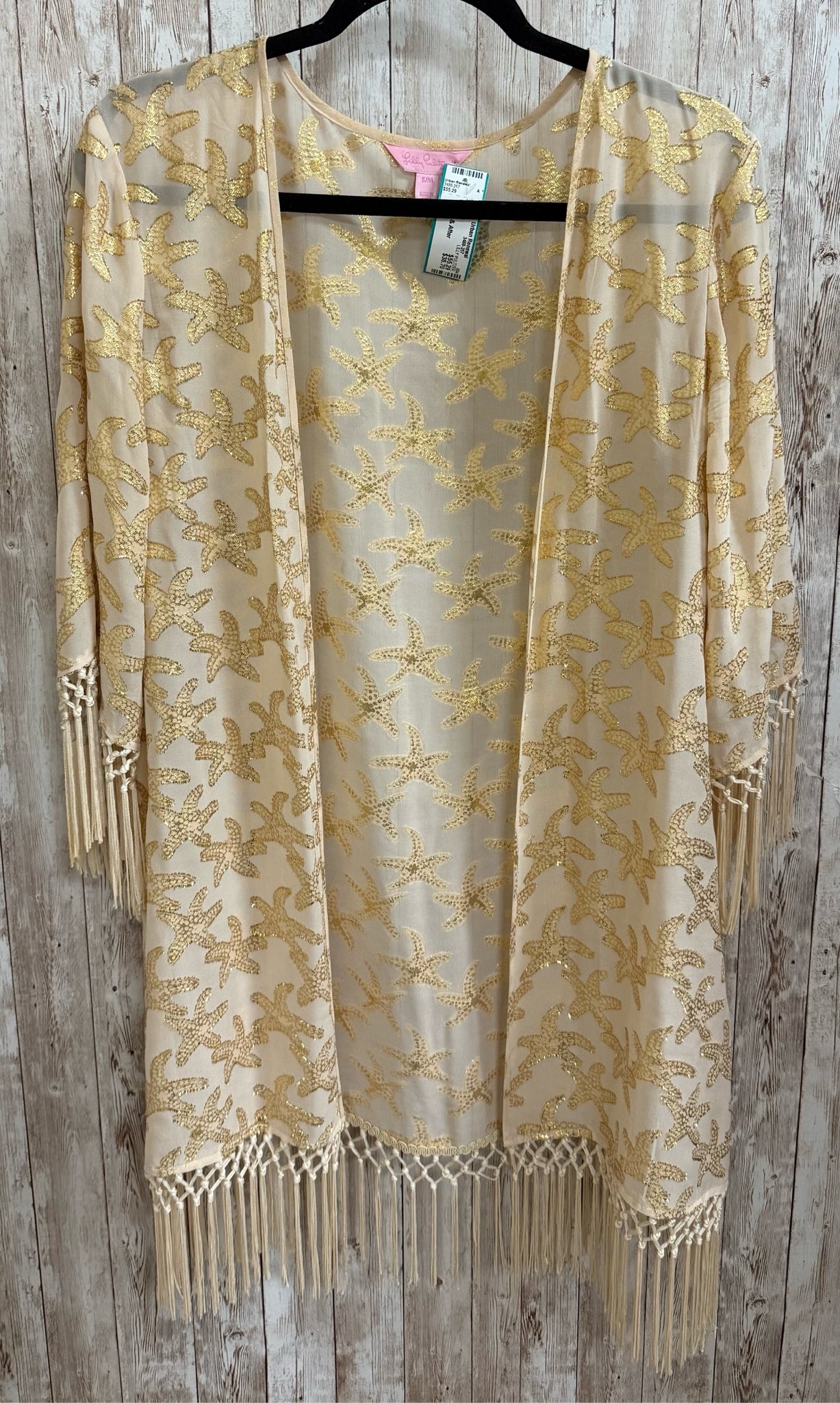 Size S/M LILLY PULITZER GOLD AND CREAM 2 PC Top